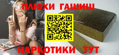 шишки Среднеуральск